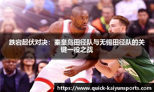 开云kaiyun