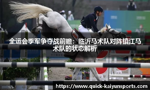 开云登录入口