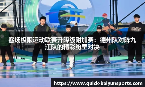 开云登录入口