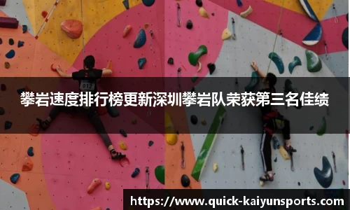 开云官方网站