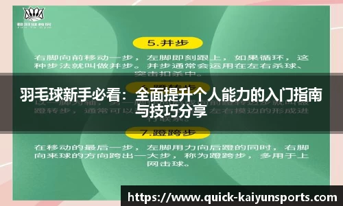 开云官方网站