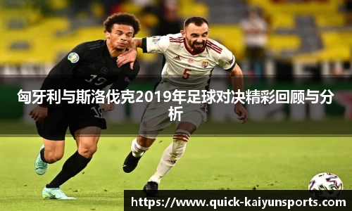 开云官方网站