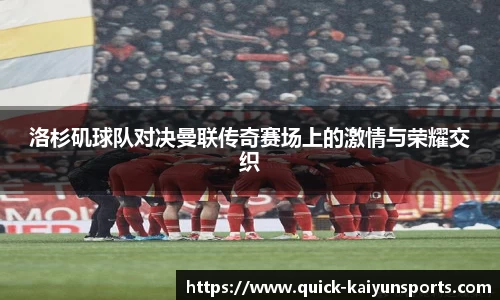 开云kaiyun