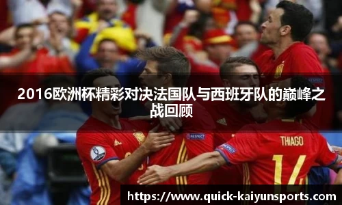 开云登录入口